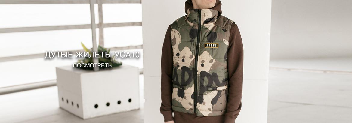 Camouflage_Fabric_Pattern