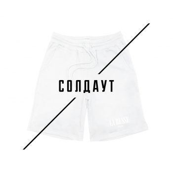 Шорты LA RUSSE clique Белые