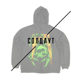 Толстовка ЗС3 Черная Скорп