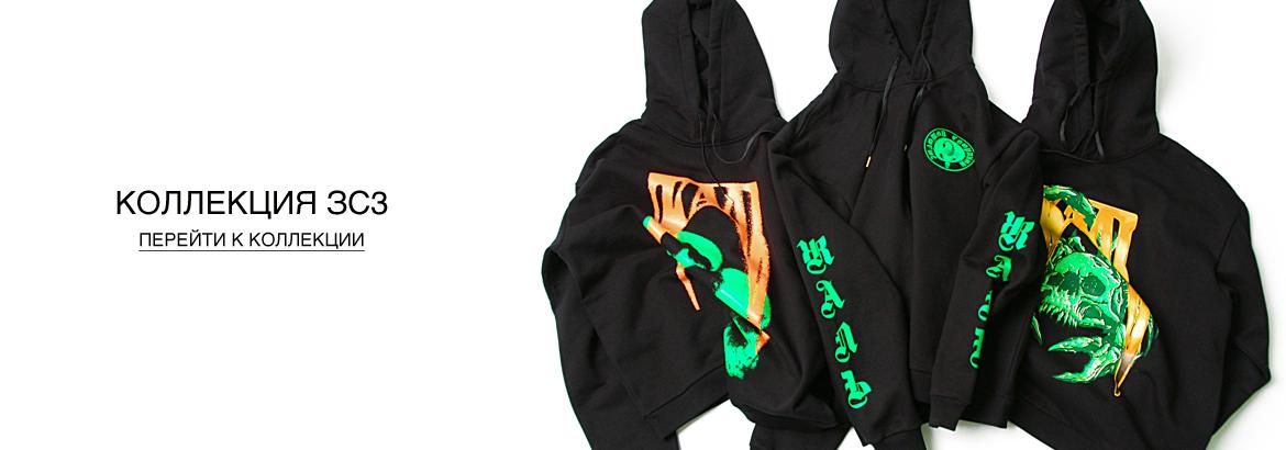 Camouflage_Fabric_Pattern