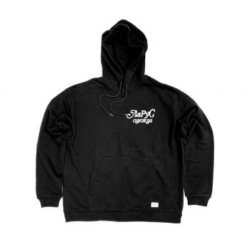 Толстовка КИС1 Черная