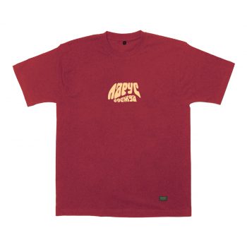 Футболка МИР1 Хочу Бордо