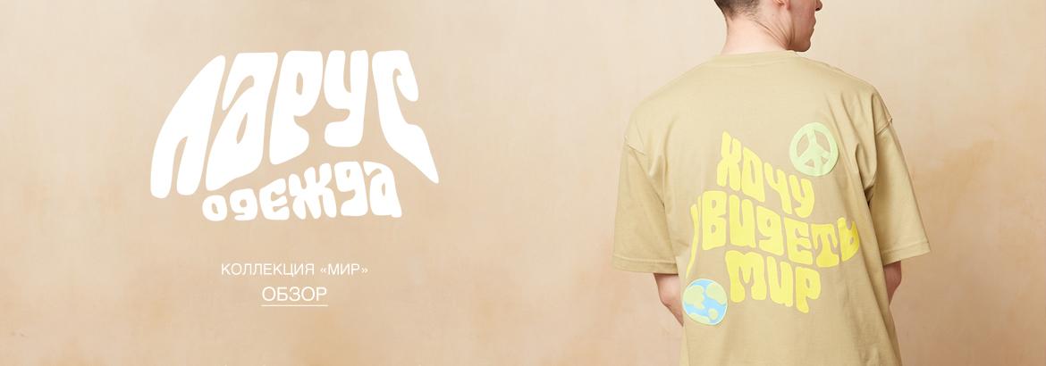 Camouflage_Fabric_Pattern